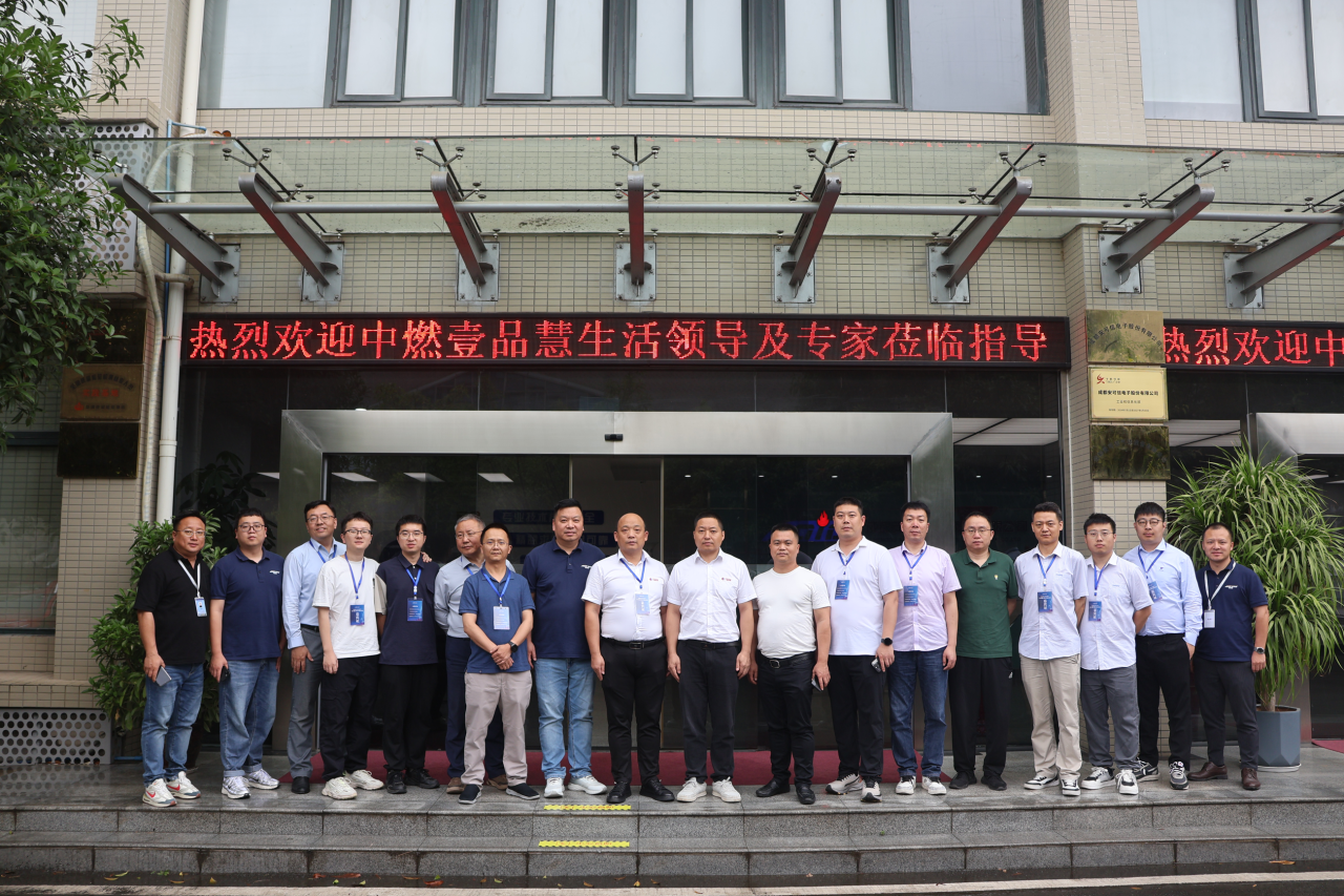 PP电子(中国)集团官网