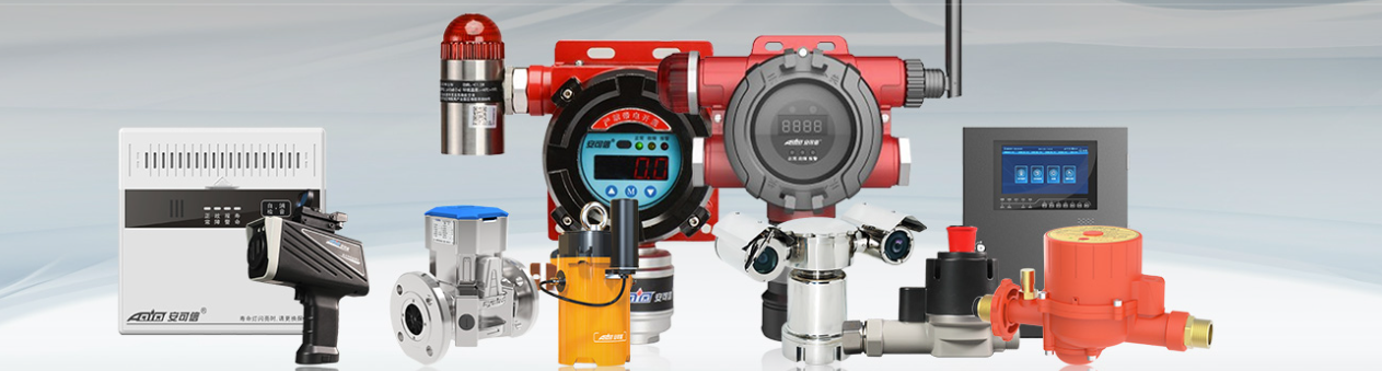 PP电子(中国)集团官网