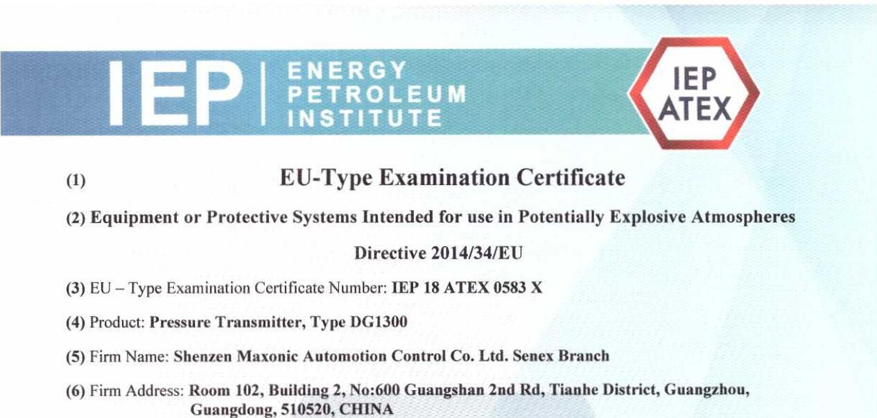 PP电子(中国)集团官网