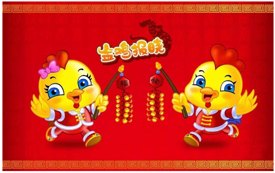 PPµç×Ó(Öйú)¼¯ÍŹÙÍø