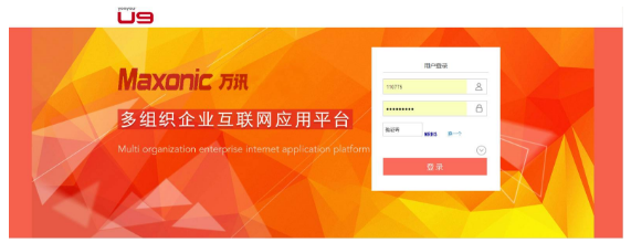 PPµç×Ó(Öйú)¼¯ÍŹÙÍø