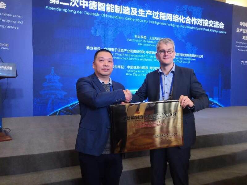 PP电子(中国)集团官网