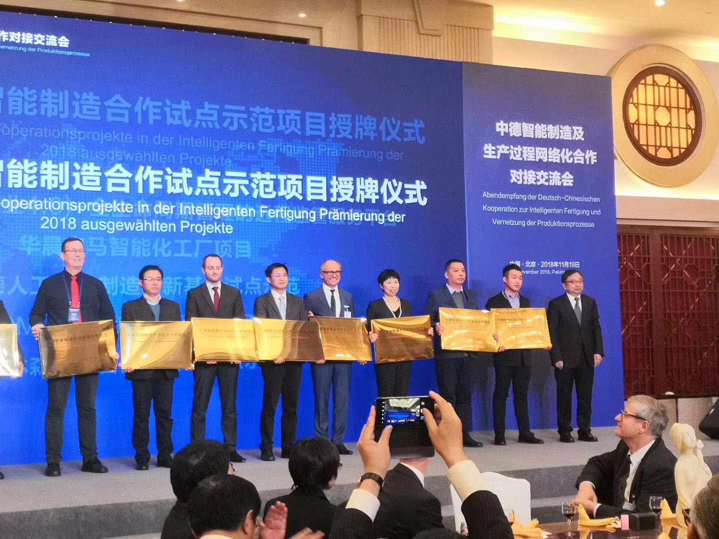 PP电子(中国)集团官网