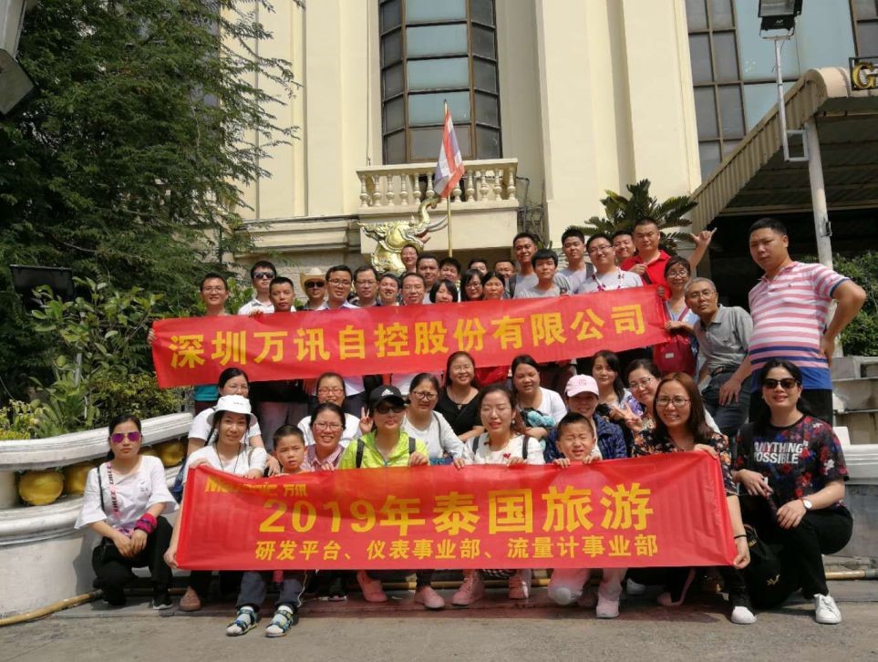 PPµç×Ó(Öйú)¼¯ÍŹÙÍø