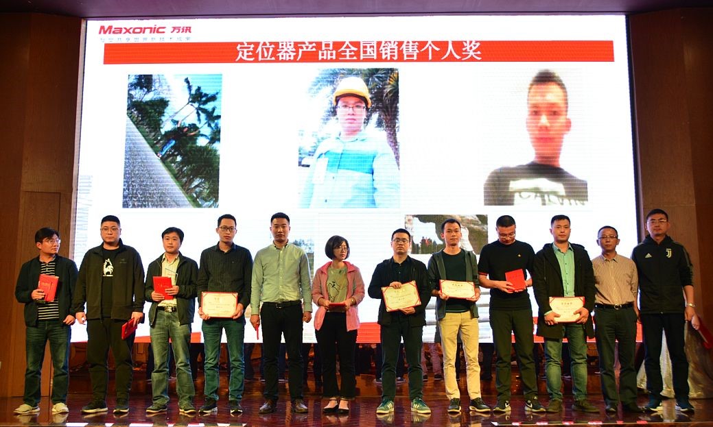 PP����(�й�)���Ź���