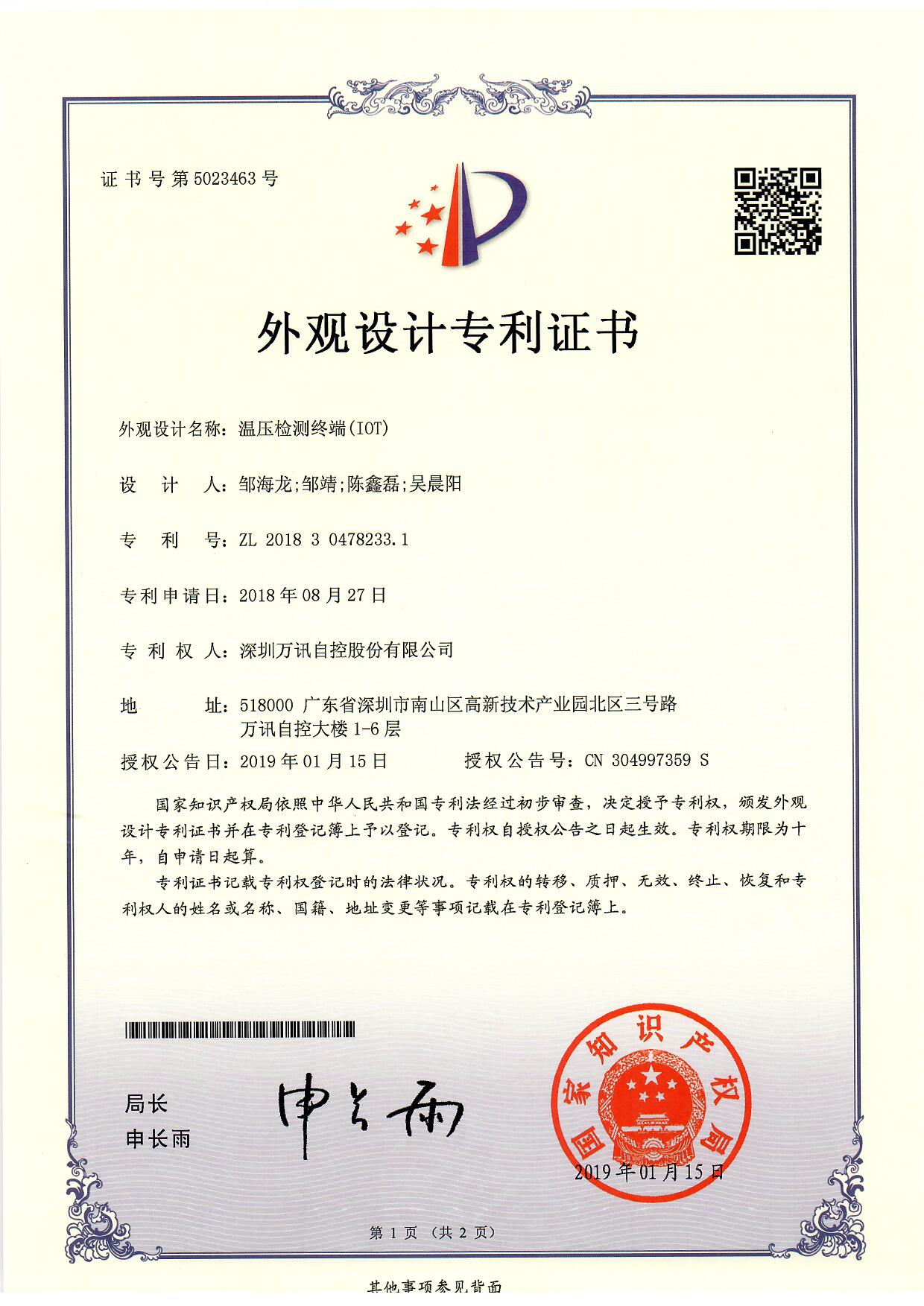 PP����(�й�)���Ź���