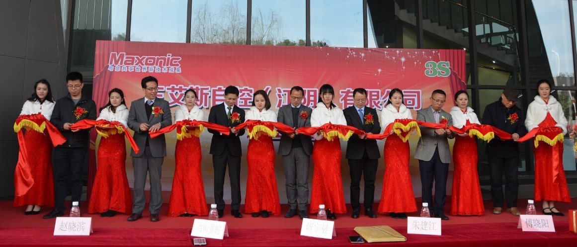 PP电子(中国)集团官网