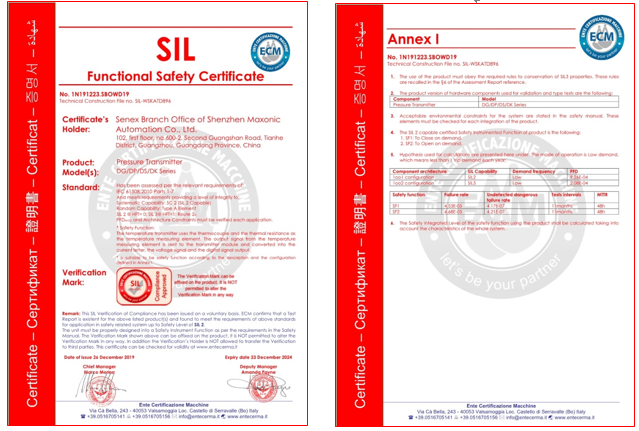 PP电子(中国)集团官网