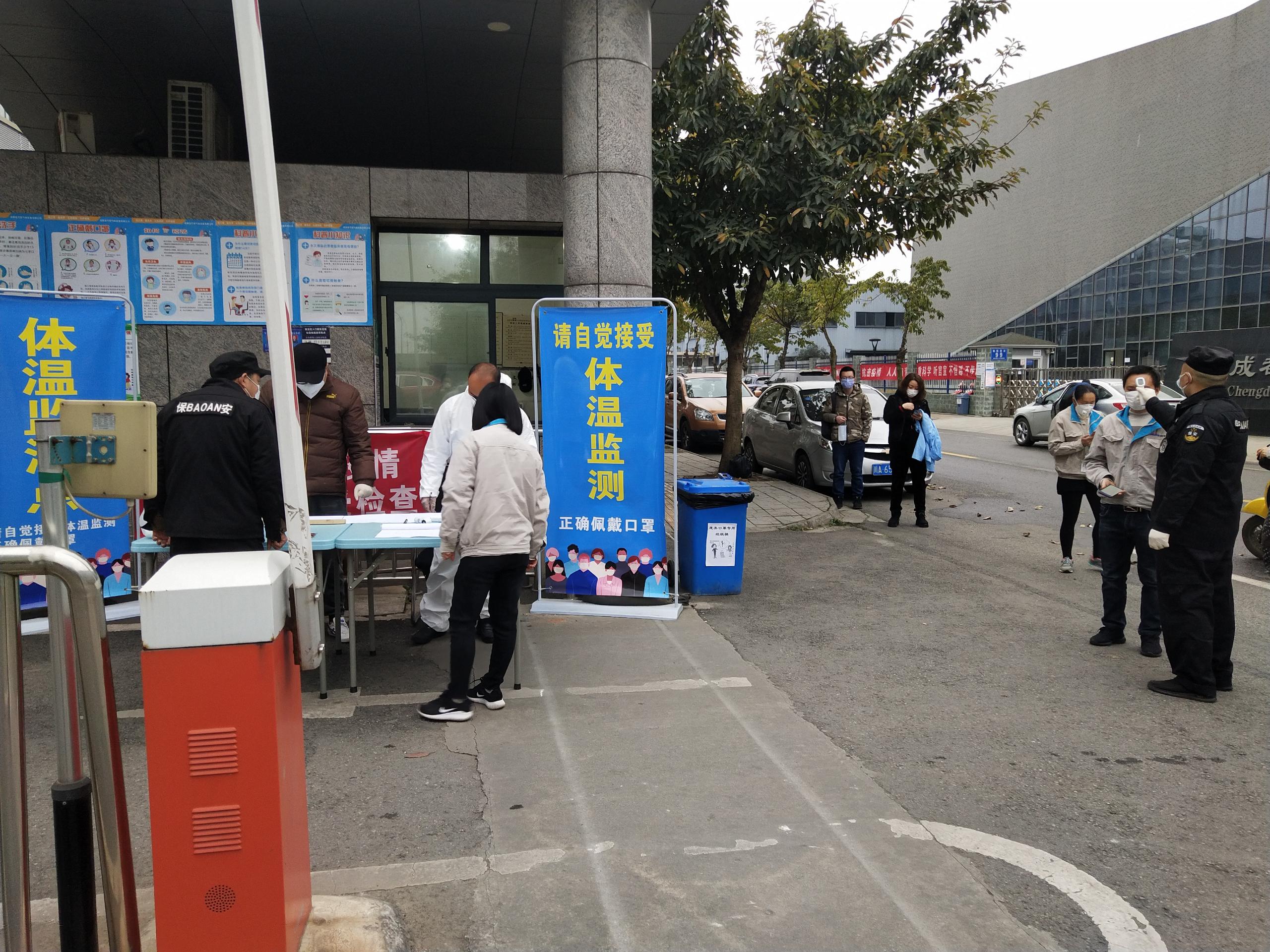 PP����(�й�)���Ź���