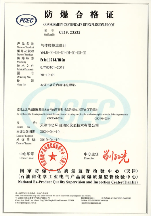 PP����(�й�)���Ź���