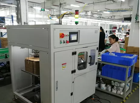 PP电子(中国)集团官网