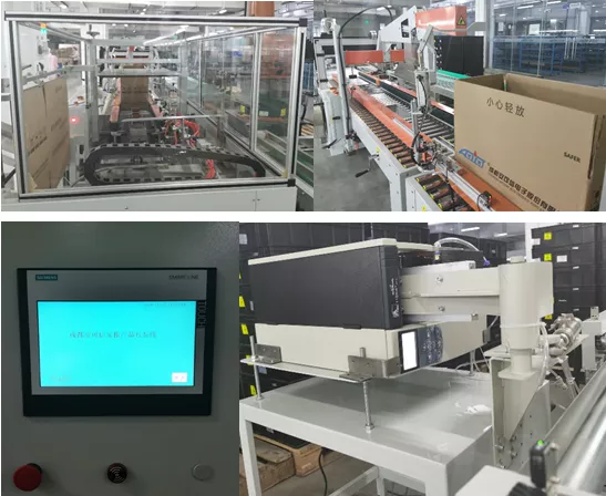 PP电子(中国)集团官网