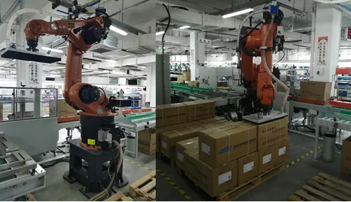 PP电子(中国)集团官网