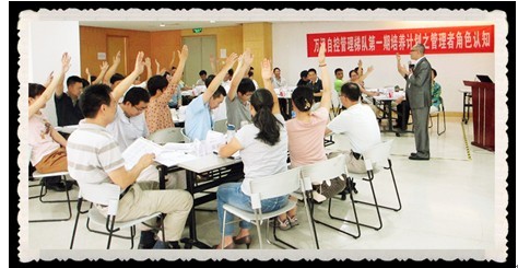 PP电子(中国)集团官网