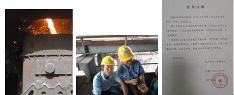 PP电子(中国)集团官网