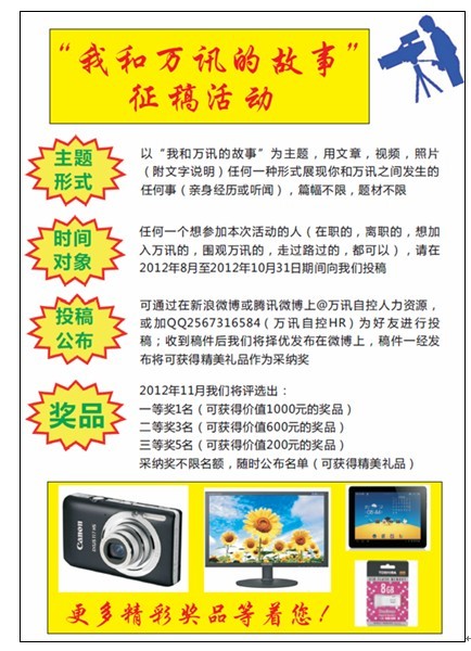 PP����(�й�)���Ź���