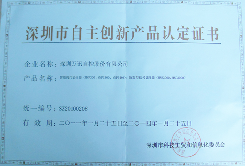 PP����(�й�)���Ź���