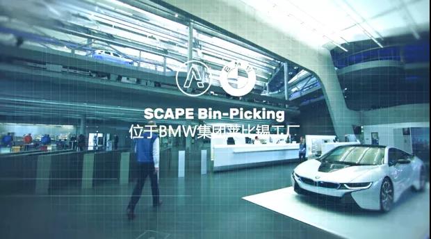 PP电子(中国)集团官网