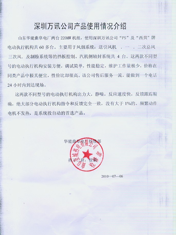 PP����(�й�)���Ź���